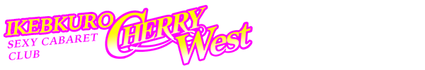 CHERRY WEST公式サイト